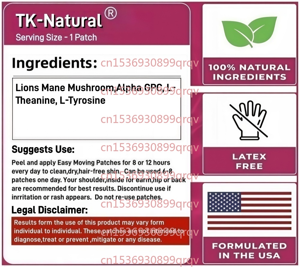30 Patches Energy and Focus Tr - огляд і ціна Lion Mane Mushroom